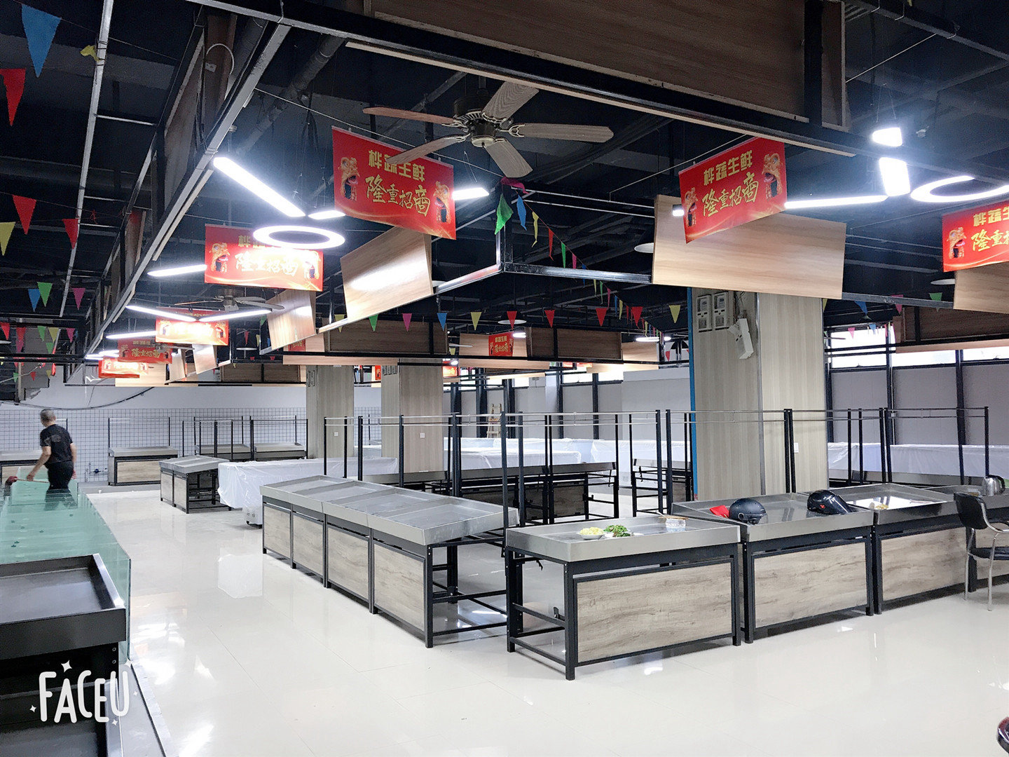 寶山區(qū)真華路1958弄-2號（生鮮超市）