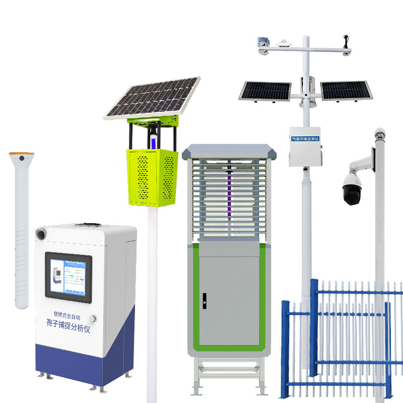  農(nóng)業(yè)四情監(jiān)測(cè)管理系統(tǒng)